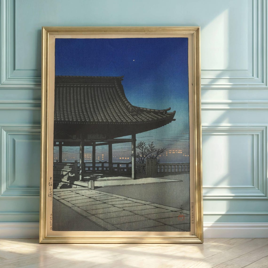 Kozu Osaka By Hasui Kawase Japanese Cityscape Poster Japandi Urban Landscape Wall Decor