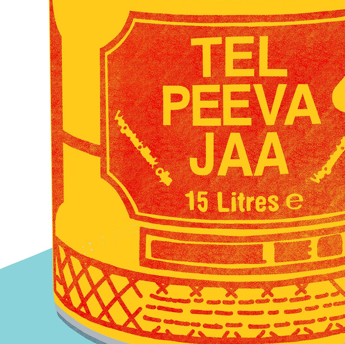 Indian Desi Tel Peeva Jaa Poster Print - Image 2