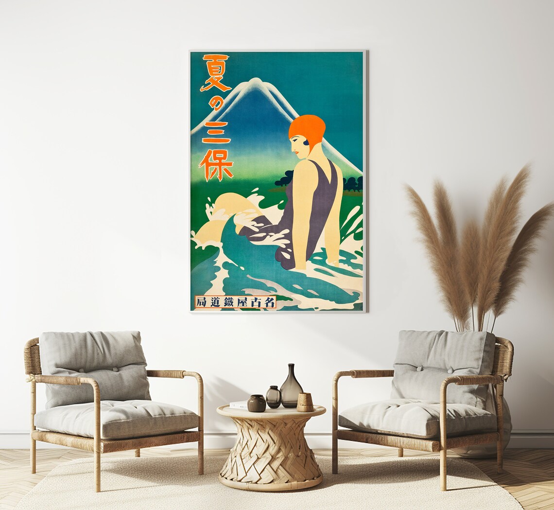 Miho Peninsula Summer Mount Fuji Japanese Woman Waves Travel Poster - Image 3
