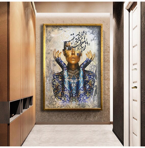 Arabian Woman Persian Calligraphy Face Blue Ornate Dress Art