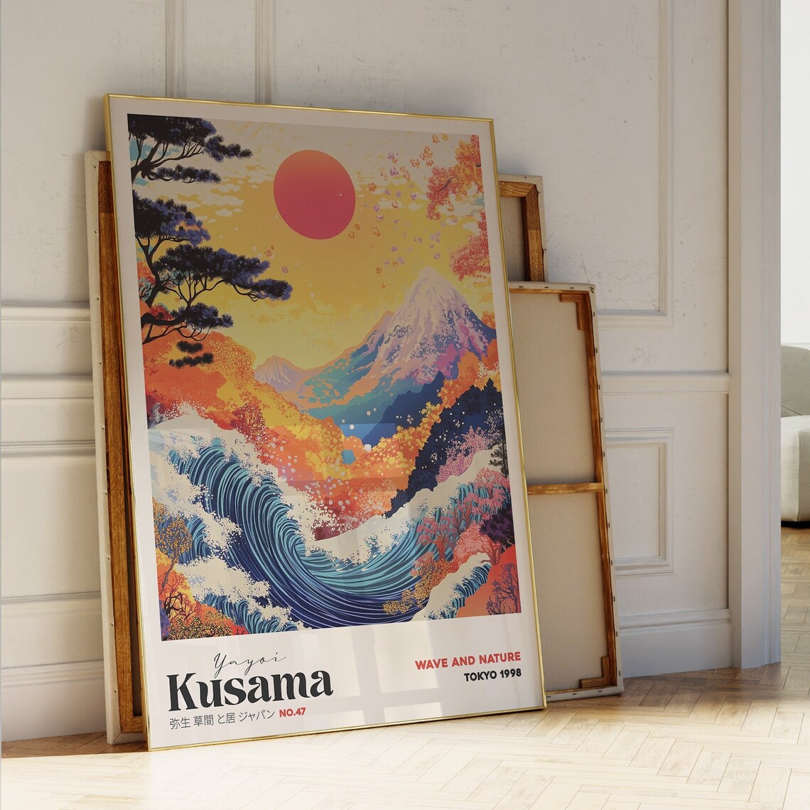 Yayoi Kusama-Inspired Japanese Landscape Art Print