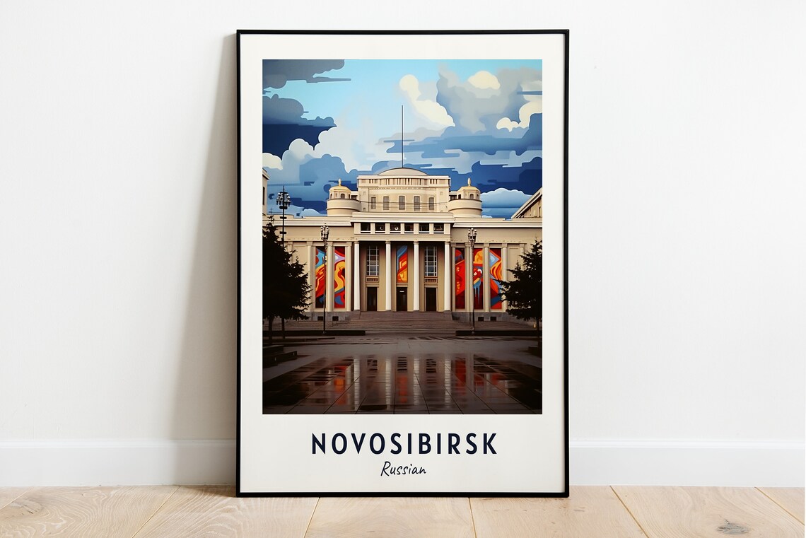 Novosibirsk Grand Opera House Wet Plaza Russia Travel Poster