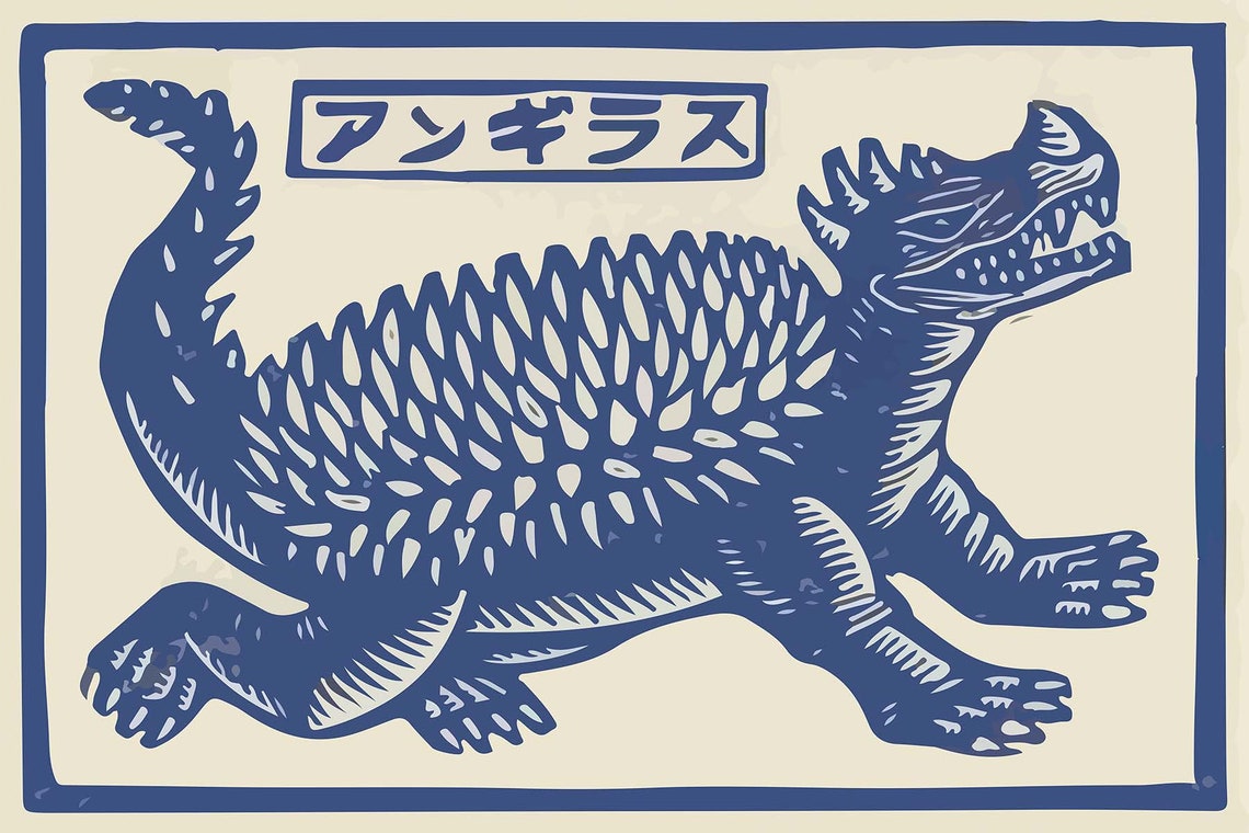 Anguirus Kaiju Monster Japanese Woodblock Style Godzilla Fan Poster - Image 3