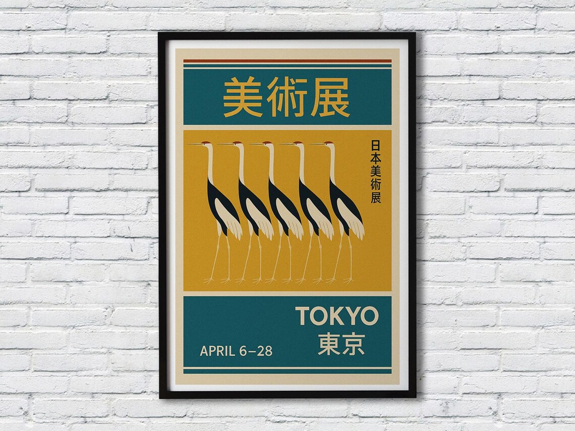 Tokyo Art Exhibition Five Cranes Yellow Japanese Style Gallery Poster