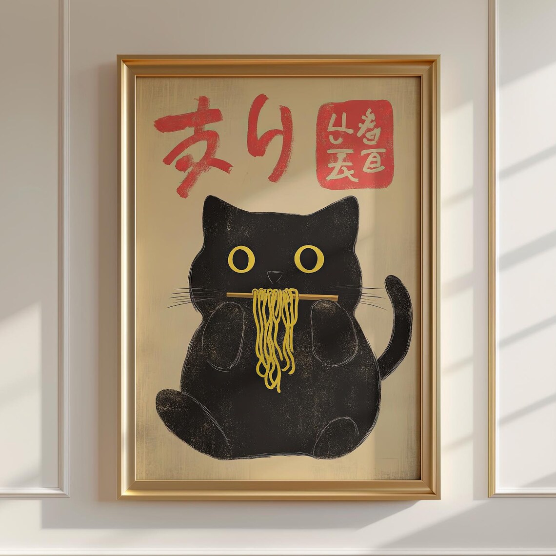 Black Cat Slurping Ramen Noodles Japanese Text Red Seal Cute Poster