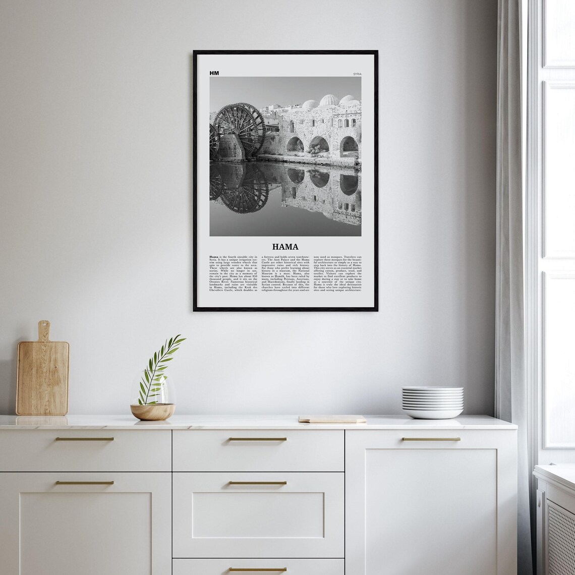 Hama, Syria Black and White Travel Map Art Print - Image 2