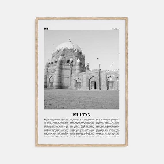 Multan Black And White Map Poster, Pakistan