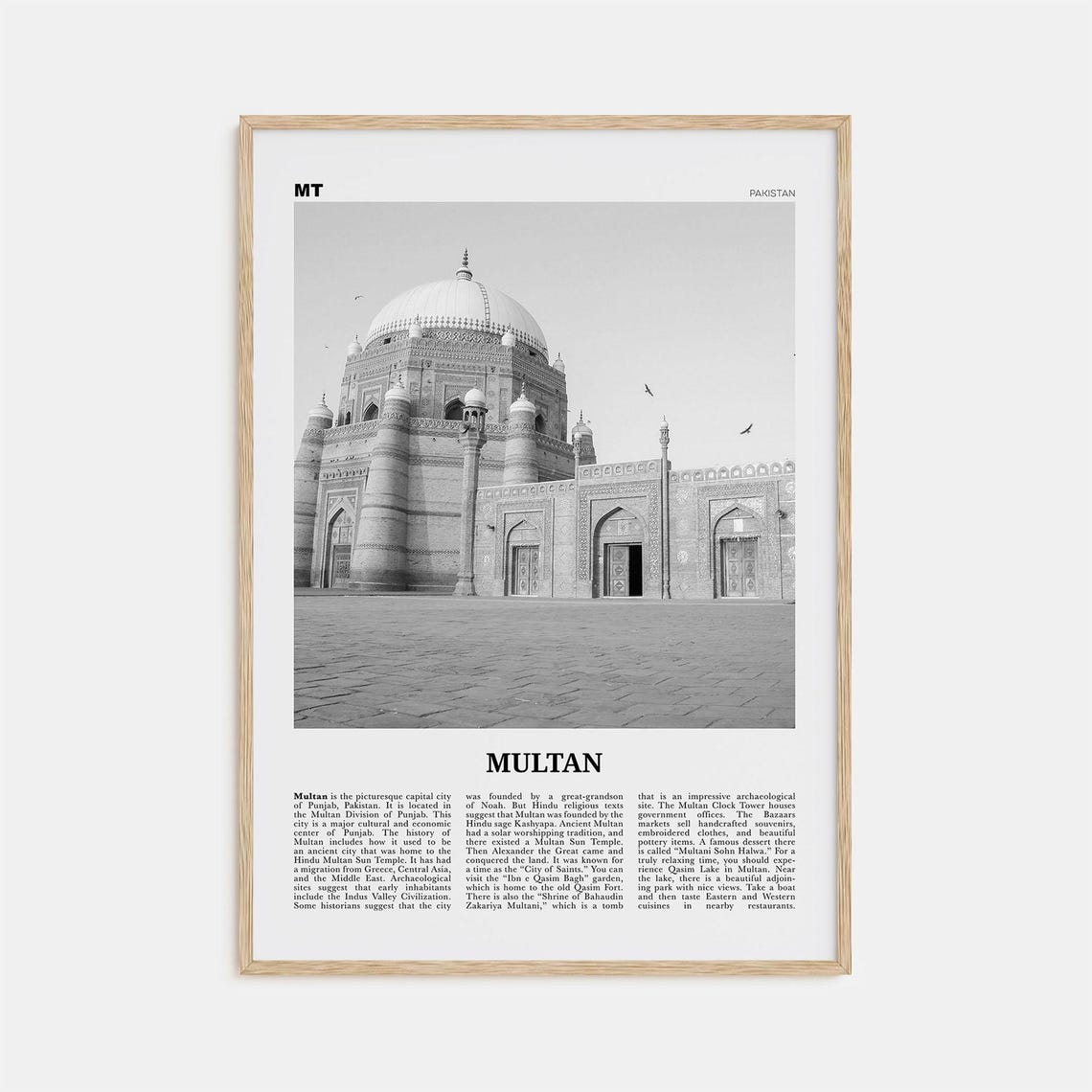 Multan Black And White Map Poster, Pakistan