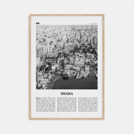 Dhaka Black and White Art Print, Bangladesh