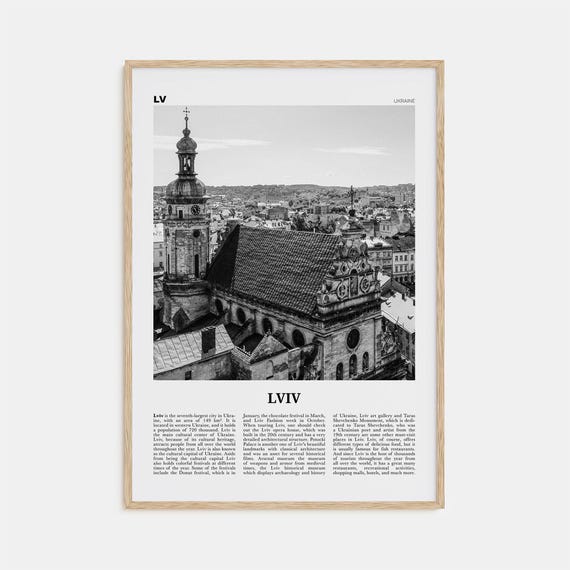 Lviv Black and White Art Print, Ukraine Travel Map