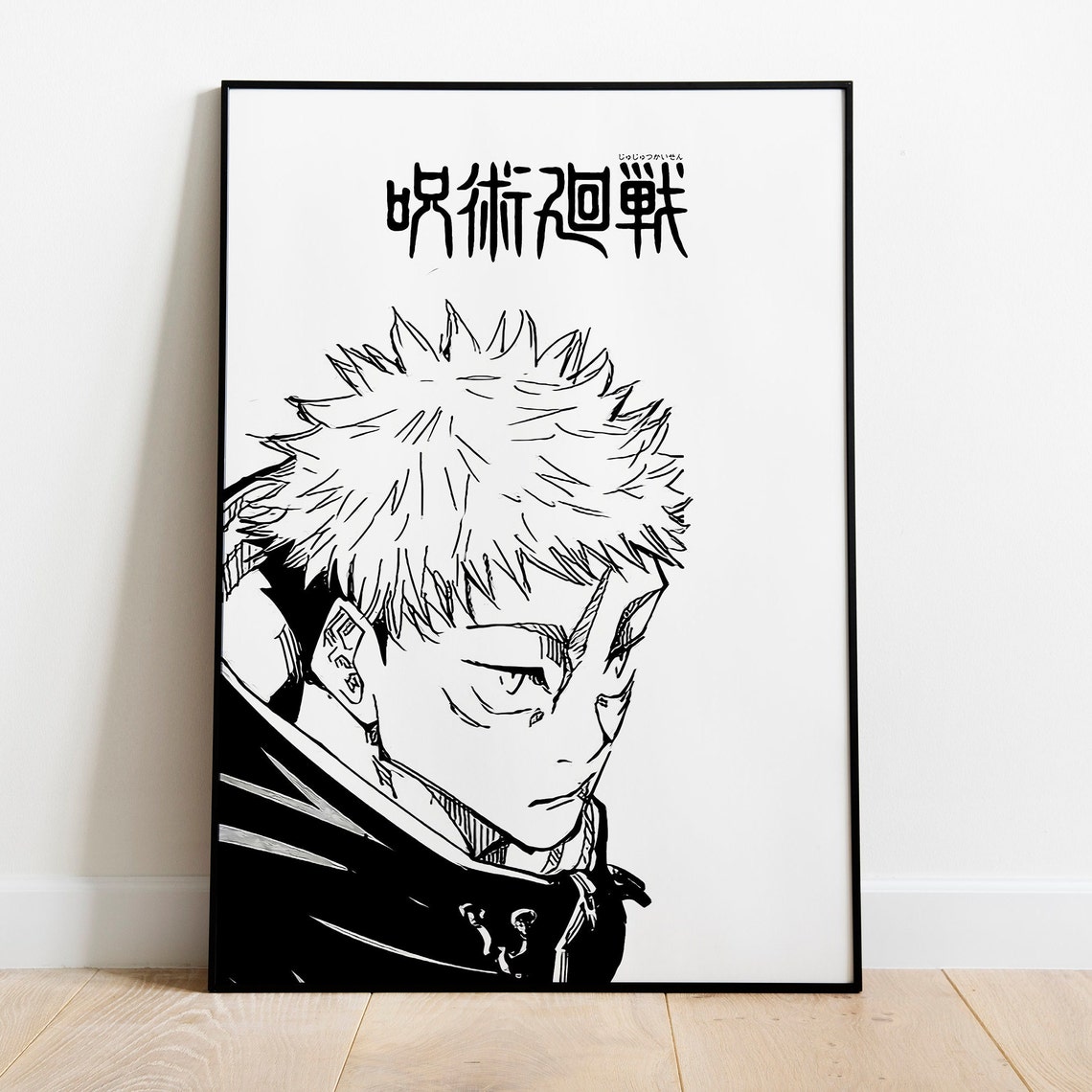 Yuji Itadori Poster Jujutsu Kaisen Anime Art Itadori Wall Print Painting Itadori Jjk Poster Itadori Print Yuji Itadori Jujutsu Kaisen - Image 2