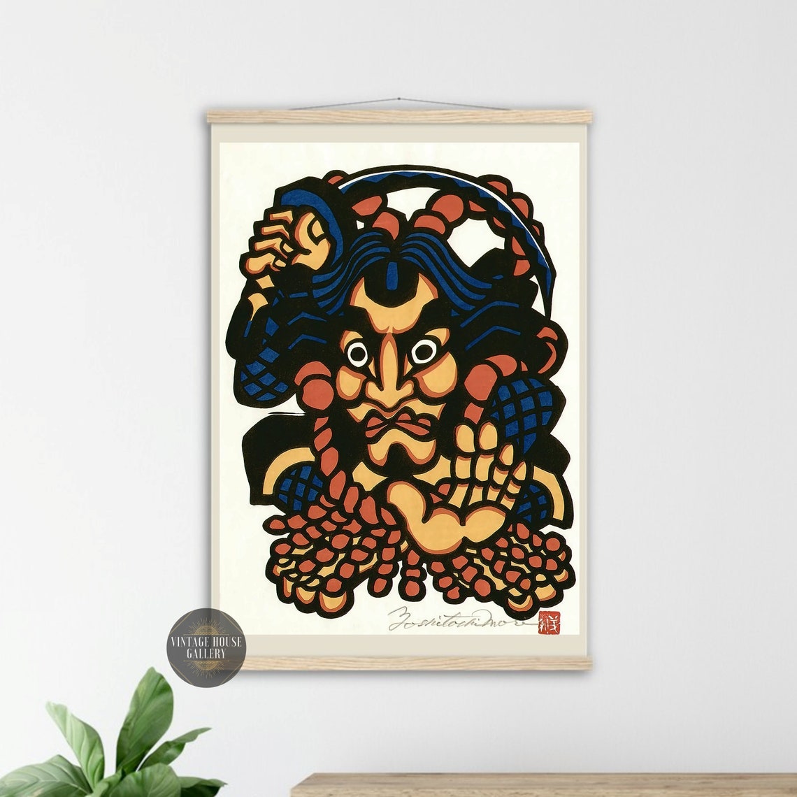 Mori Yoshitoshi Goro Bold Red Blue Demon Japanese Woodblock Poster