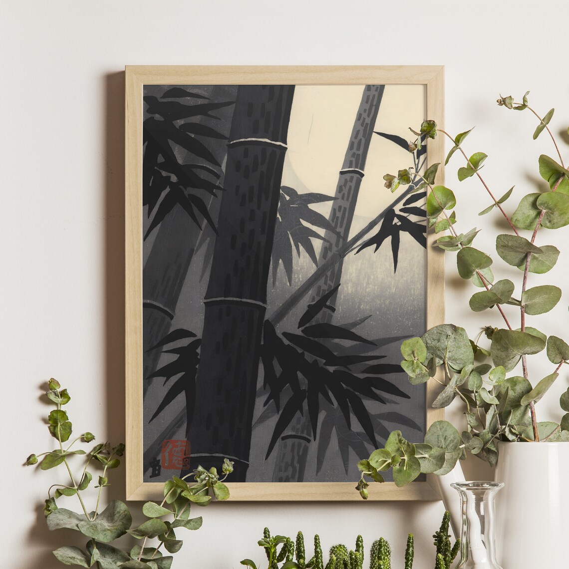 Bamboo And Sun, Tokuriki Tomikichiro Ukiyo-e Art Print