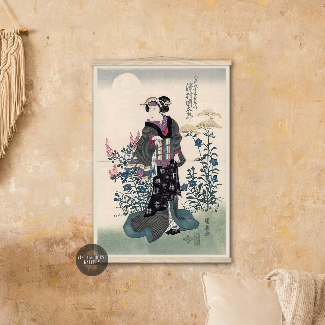 Moonlit Woman In Kimono With Autumn Flowers Woodblock Art Poster