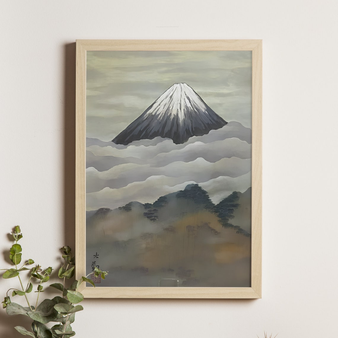 Mount Fuji Above Layered Clouds Muted Watercolor Landscape Poster