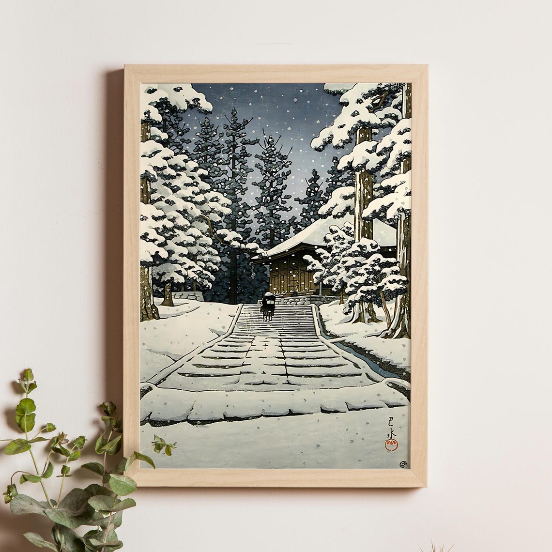 Cormorant Fishing On Nagaragawa Kawase Hasui 1950 Japanese River Scene Traditional Woodblock Gicle Fisherman Night Print