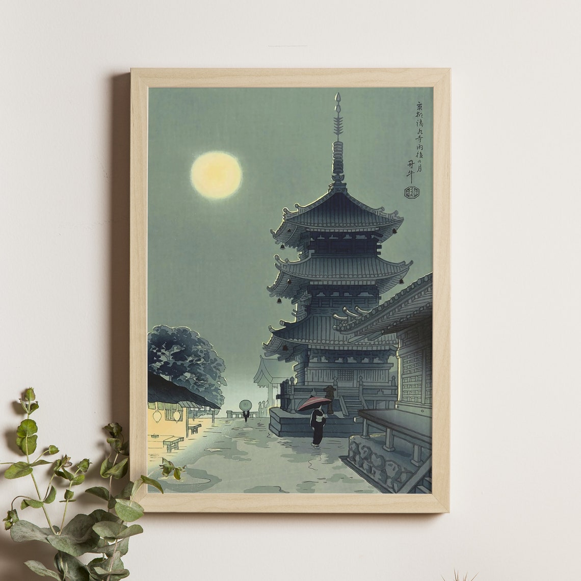 Misty Moon at Kiyomizu Asada Benji Temple Night Woodblock Poster