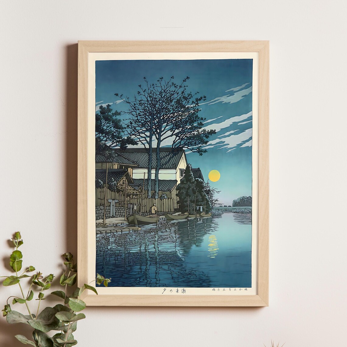 Evening at Itako Moonrise Village Waterside Kawase Hasui Art Poster