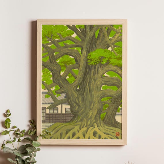 Shorenin Temple Qing Lian Yuan Imai Takehisa 1980 Japanese Landscape Art Print Kyoto Garden Zen Decor Wall Poster