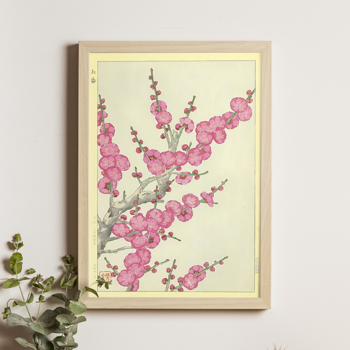 Deep Red Plum Blossom Branches Vintage Japanese Botanical Poster