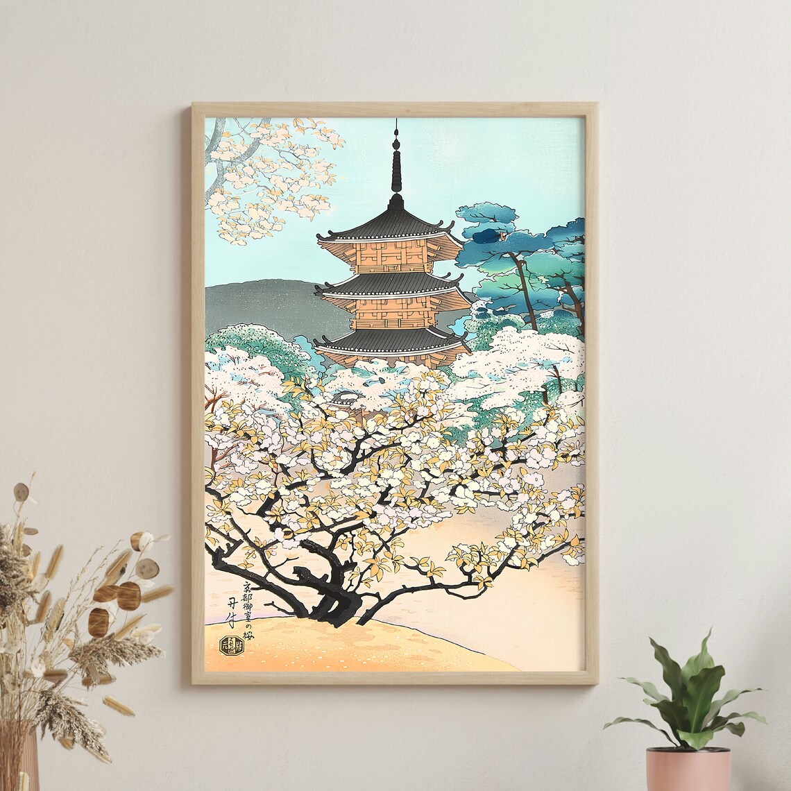 Cherry Blossoms Pagoda Ukiyo-e Art Print