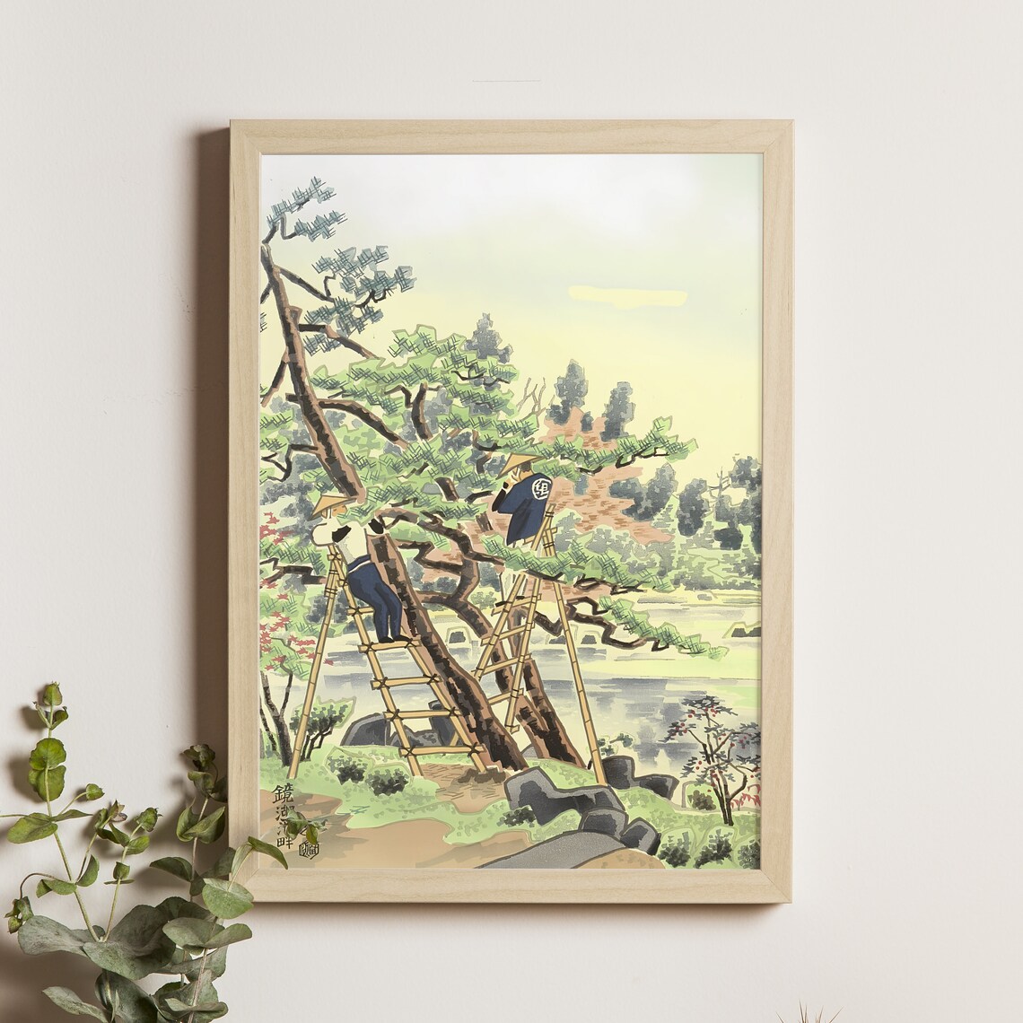 Kyokochi Pond Kinkakuji Temple Ukiyo-e Travel Poster