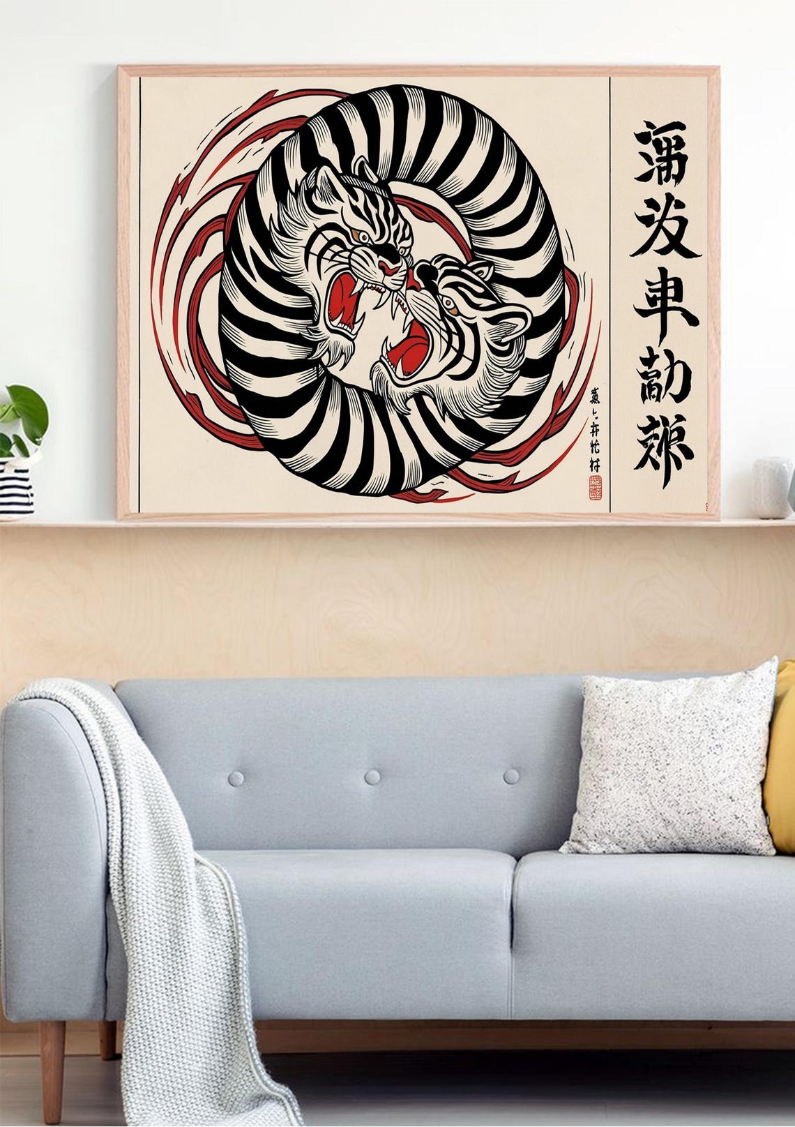 Japanese Tiger Vintage Artwork, Asian Wall Art - Image 4