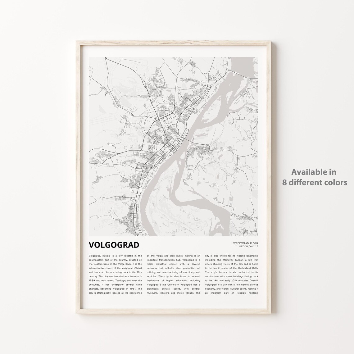Volgograd Russia Minimalist City Street Map Travel Wall Poster