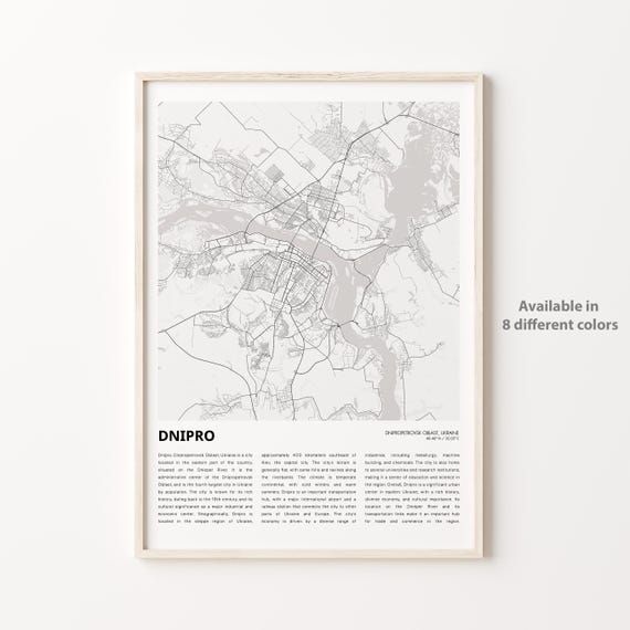 Dnipro Map Print Travel Wall Decor Art Dnipropetrovsk Oblast Housewarming Gift