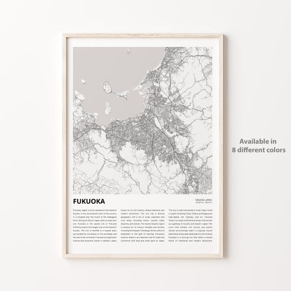 Fukuoka Map Print Travel Wall Decor Art Housewarming Gift