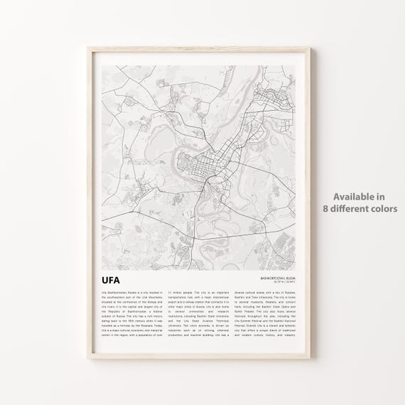 Ufa Map Print Travel Wall Decor Art Bashkortostan Housewarming Gift