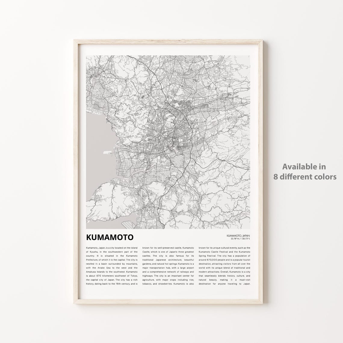 Kumamoto Japan City Street Map Minimalist Black White Map Print