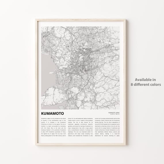 Kumamoto Map Print Travel Wall Decor Art Housewarming Gift
