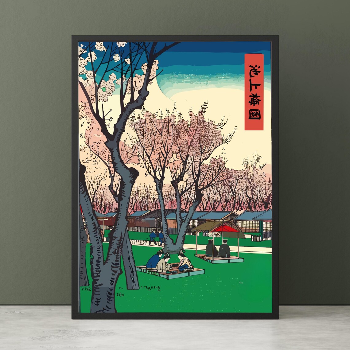 Plum Park In Kameido Utagawa Hiroshige Woodblock Ukiyoe Poster