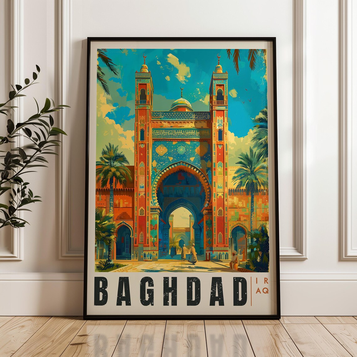 Baghdad Travel Poster, Iraq City Wall Art Print