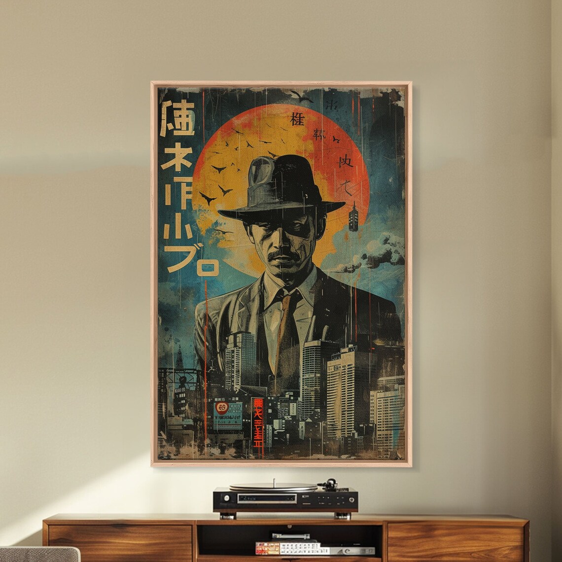 Japanese Noir Detective Fedora Red Sun Tokyo Skyline Vintage Poster - Image 4
