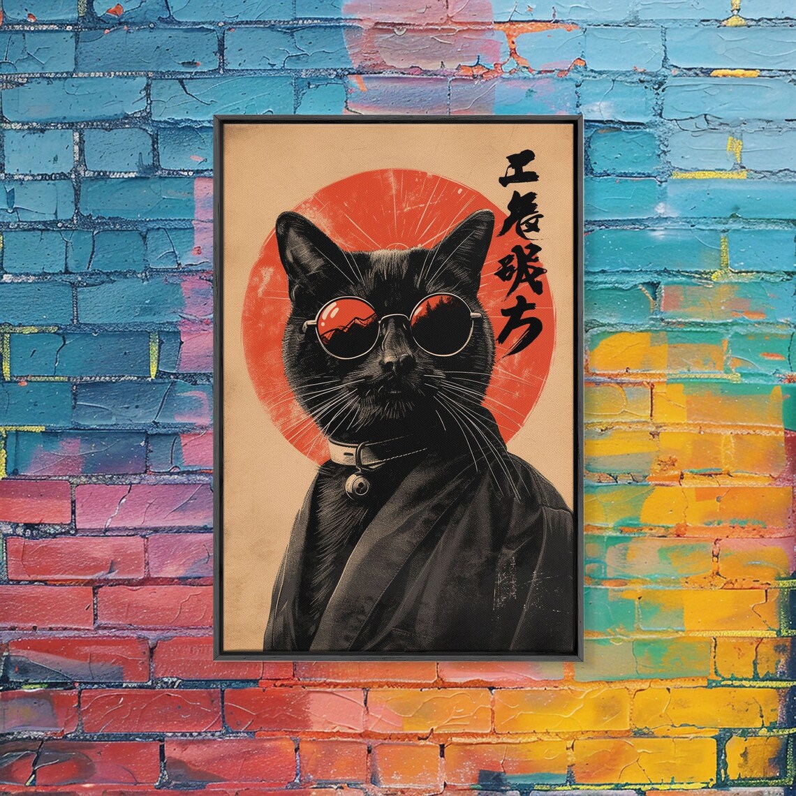 Black Cat Sunglasses Kimono Red Sun Japanese Style Humor Wall Art - Image 4