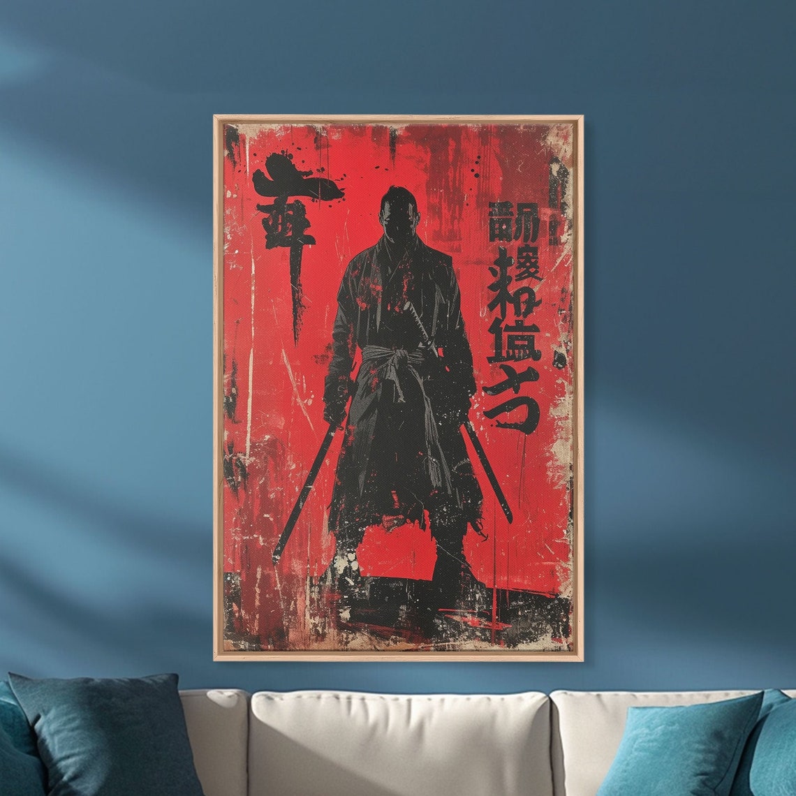 Samurai Warrior Blood Red Moon Katana Japanese Ink Splash Poster - Image 5