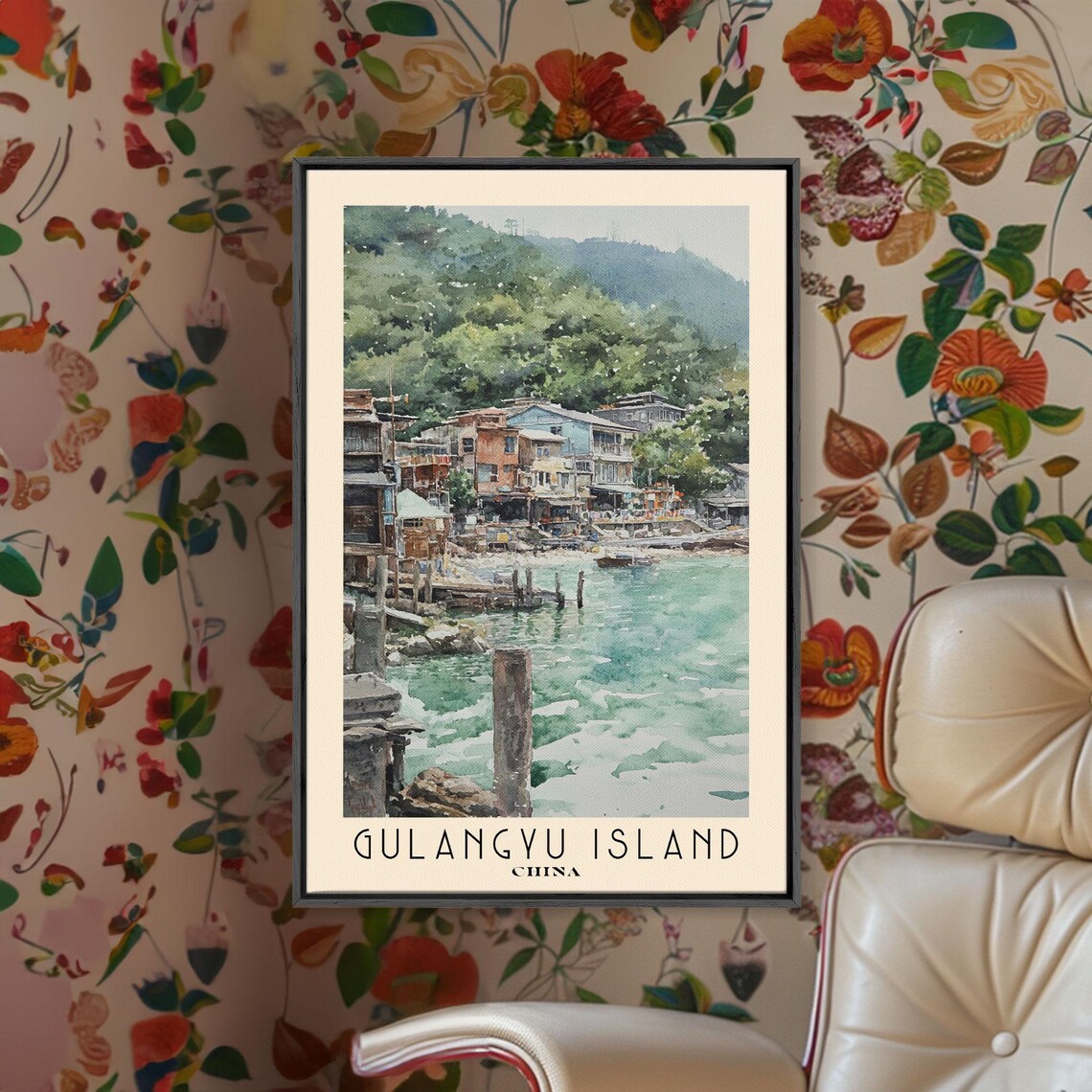 Gulangyu Island China Waterfront Village Green Hills Watercolor Poster - Image 2