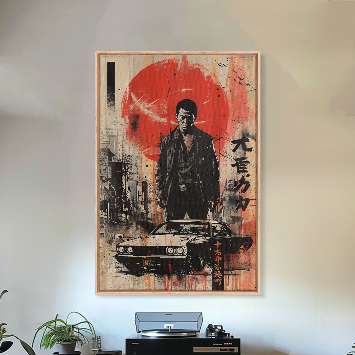 Tokyo Detective Film Noir Poster Man in Suit with Classic Car Art - Image 5