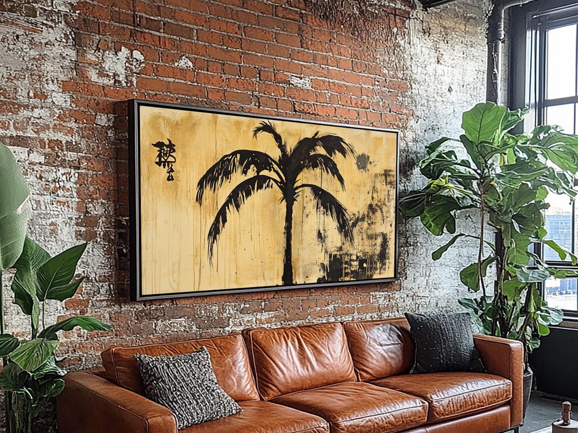 Black Palm Tree Gold Grunge Abstract Tropical Silhouette Wall Art - Image 2