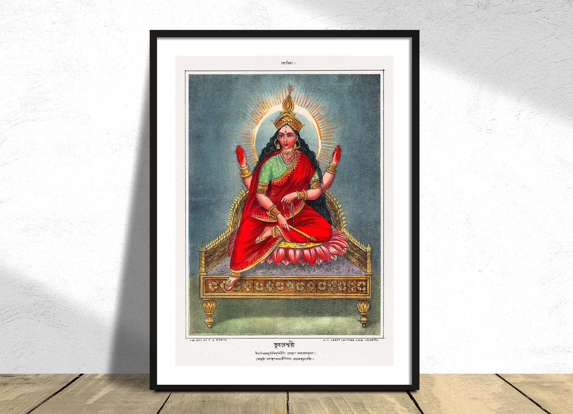 Goddess Bhuvaneshvari on Lotus Throne Vintage Hindu Art Poster - Image 3