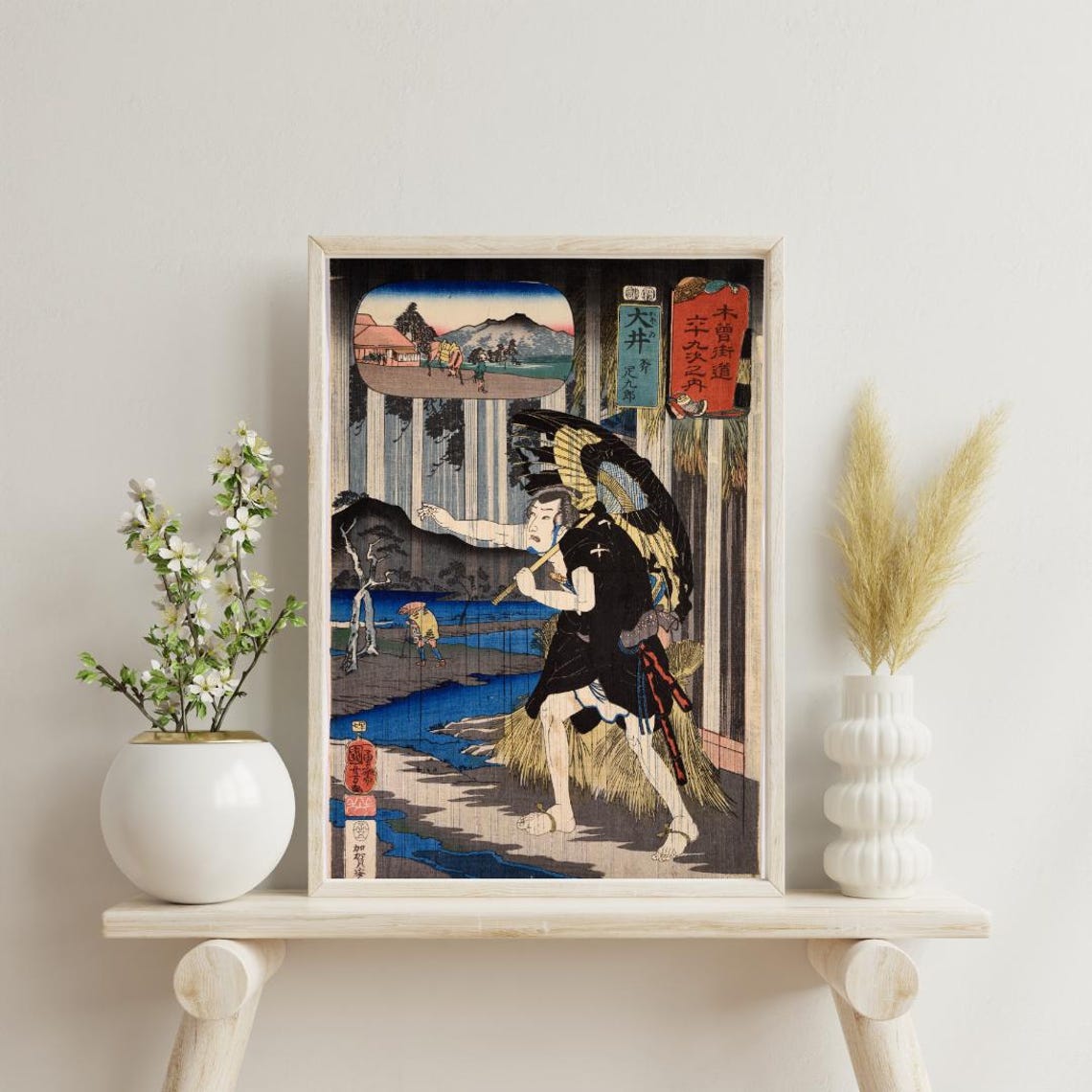 Japanese Ukiyo E Samurai in the Night Rain Woodblock Art Poster - Image 4
