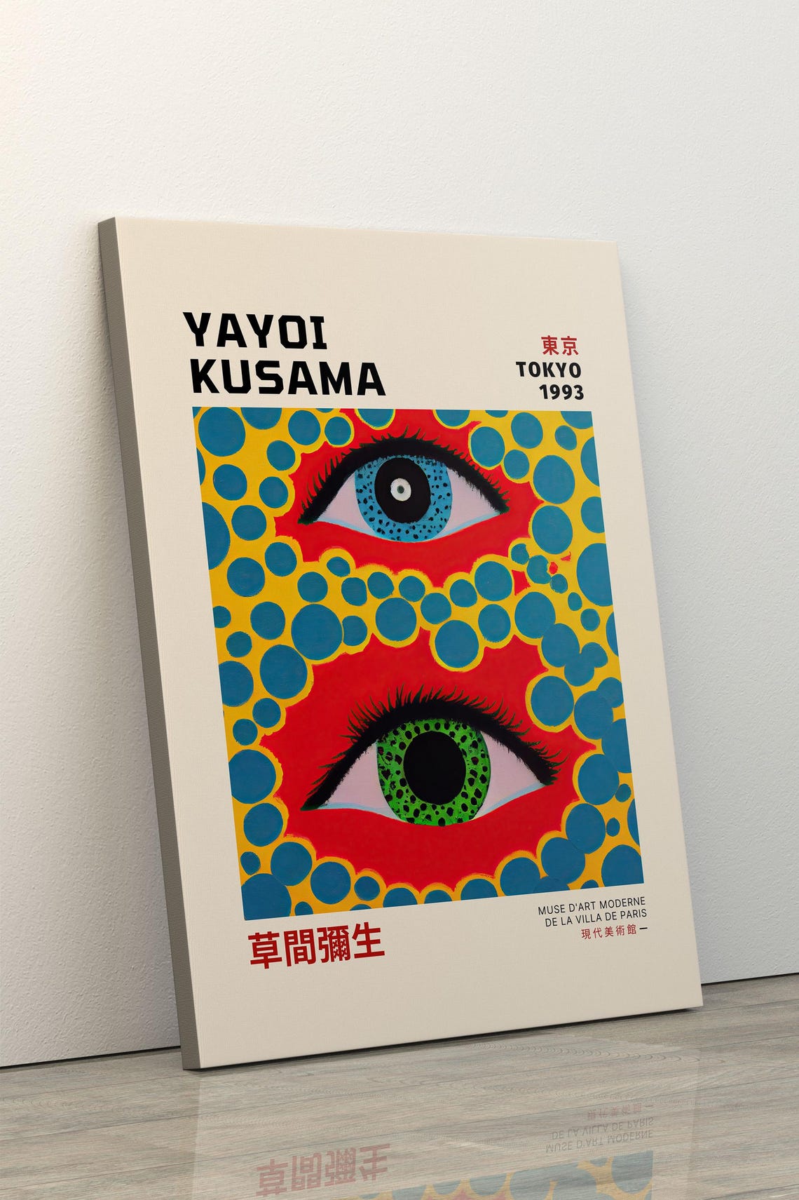 Yayoi Kusama Tokyo 1993 Pop Art Eyes Polka Dot Gallery Poster - Image 5