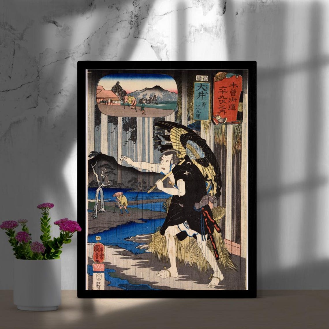 Japanese Ukiyo E Samurai in the Night Rain Woodblock Art Poster - Image 2