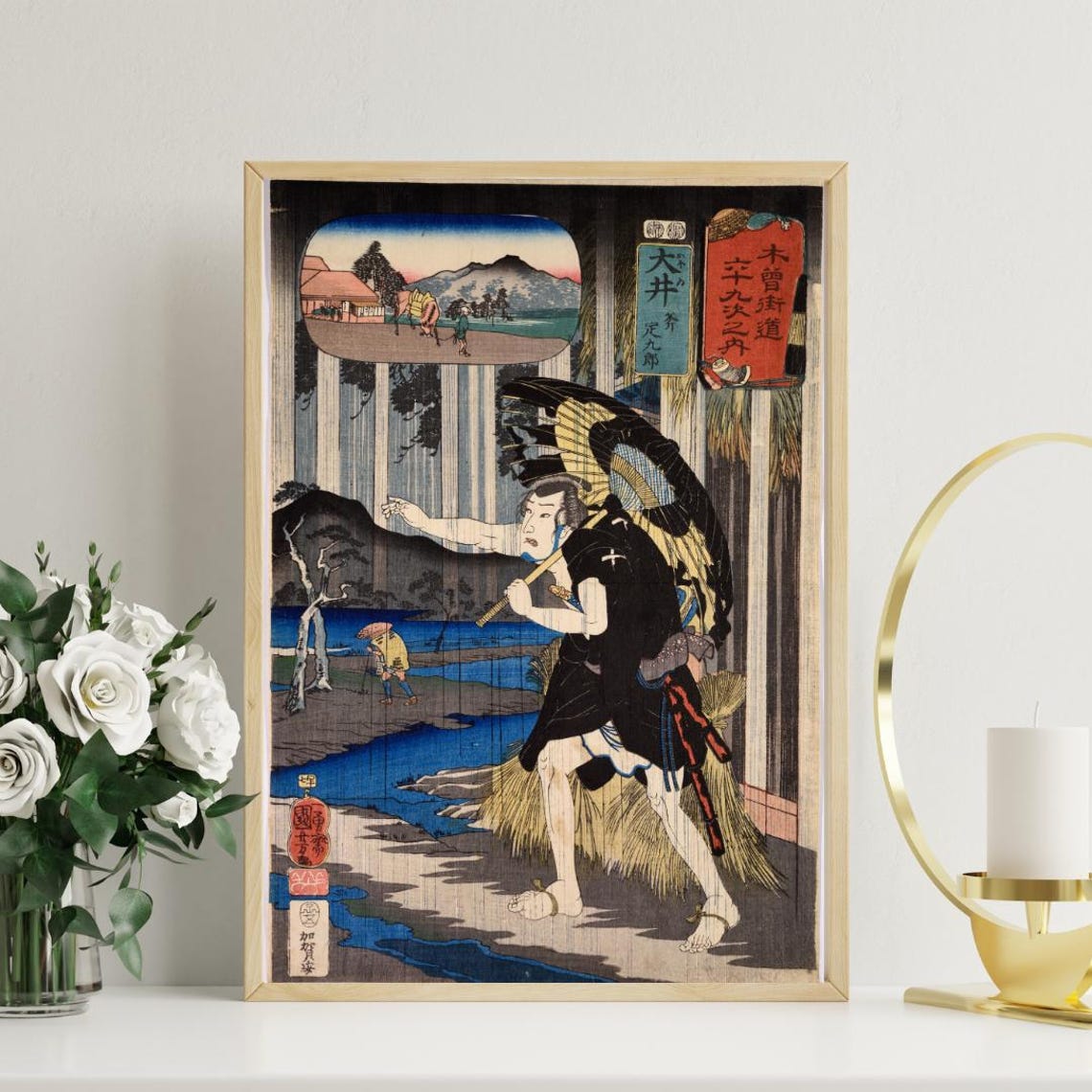 Japanese Ukiyo E Samurai in the Night Rain Woodblock Art Poster - Image 5