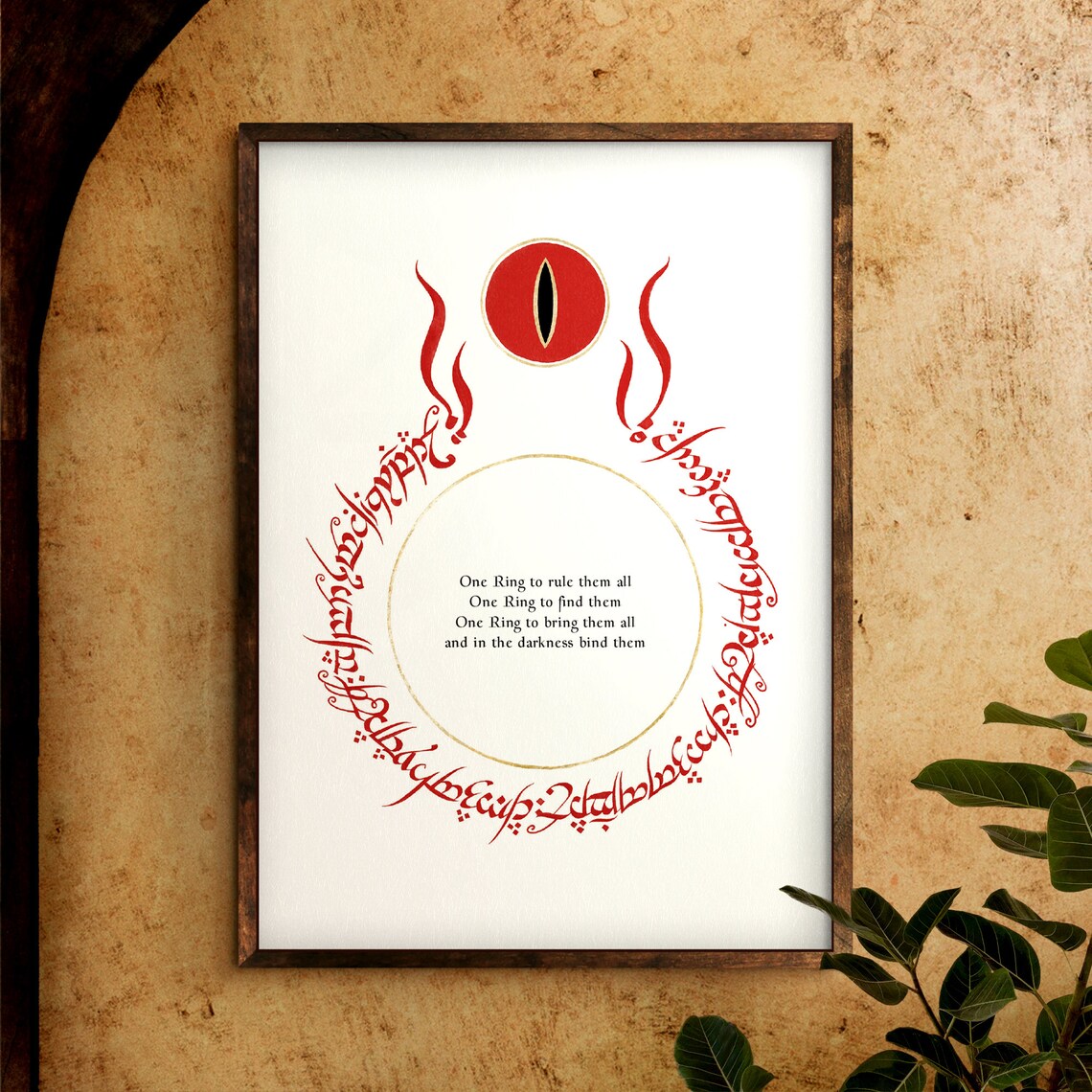 J. R. R. Tolkien Quote Art Print, Lord of the Rings