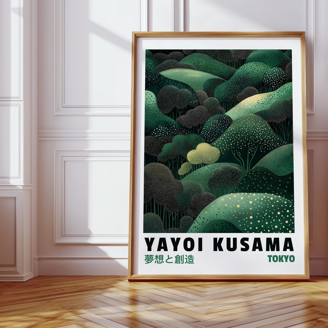 Yayoi Kusama Inspired Green Forest Print Modern Japanese Art Dotted Landscape Illustration Nature Wall Decor