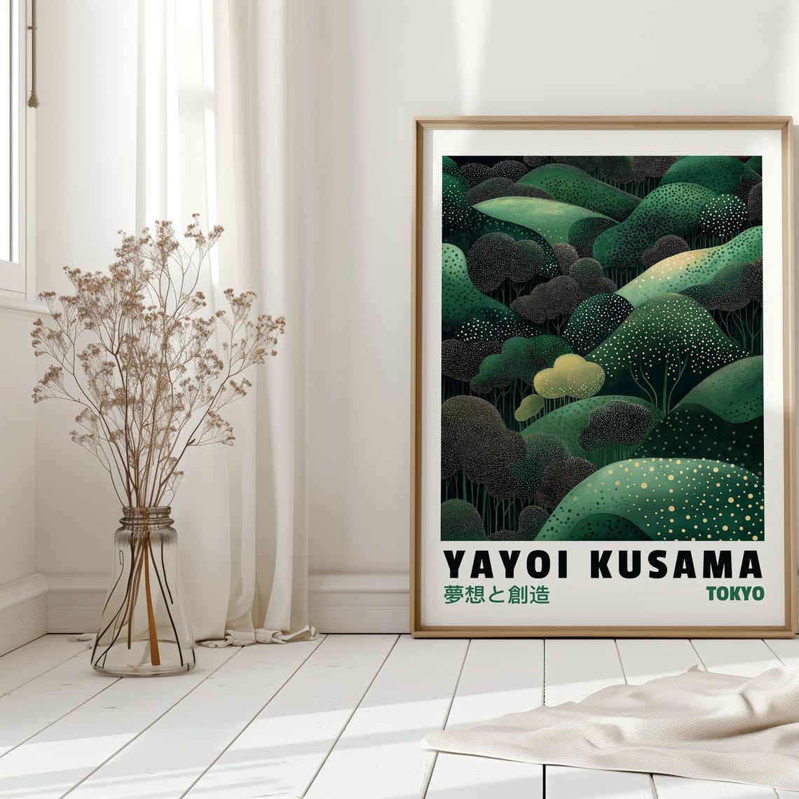 Yayoi Kusama Inspired Green Forest Print Modern Japanese Art Dotted Landscape Illustration Nature Wall Decor - Image 5