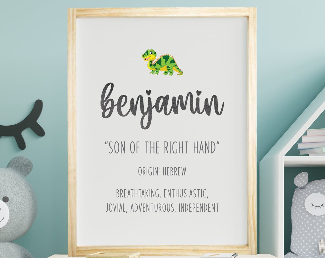 Benjamin Name Meaning, Nursery Art Print